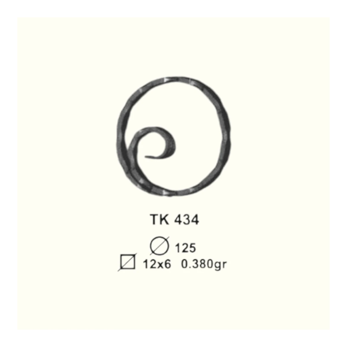 Oхлюв от ковано желязо TK434 (11,5*5,5 mm), D=125 mm